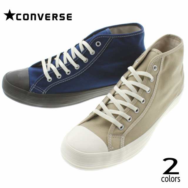 CONVERSE BIG C ARMYSHOES MID